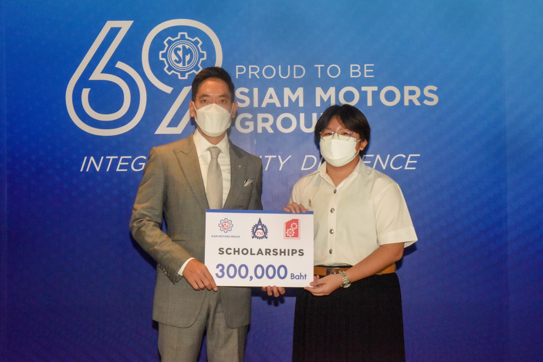 SIAM MOTORS GROUP SCHOLARSHIP CEREMONY 2021 ThaiNichi International