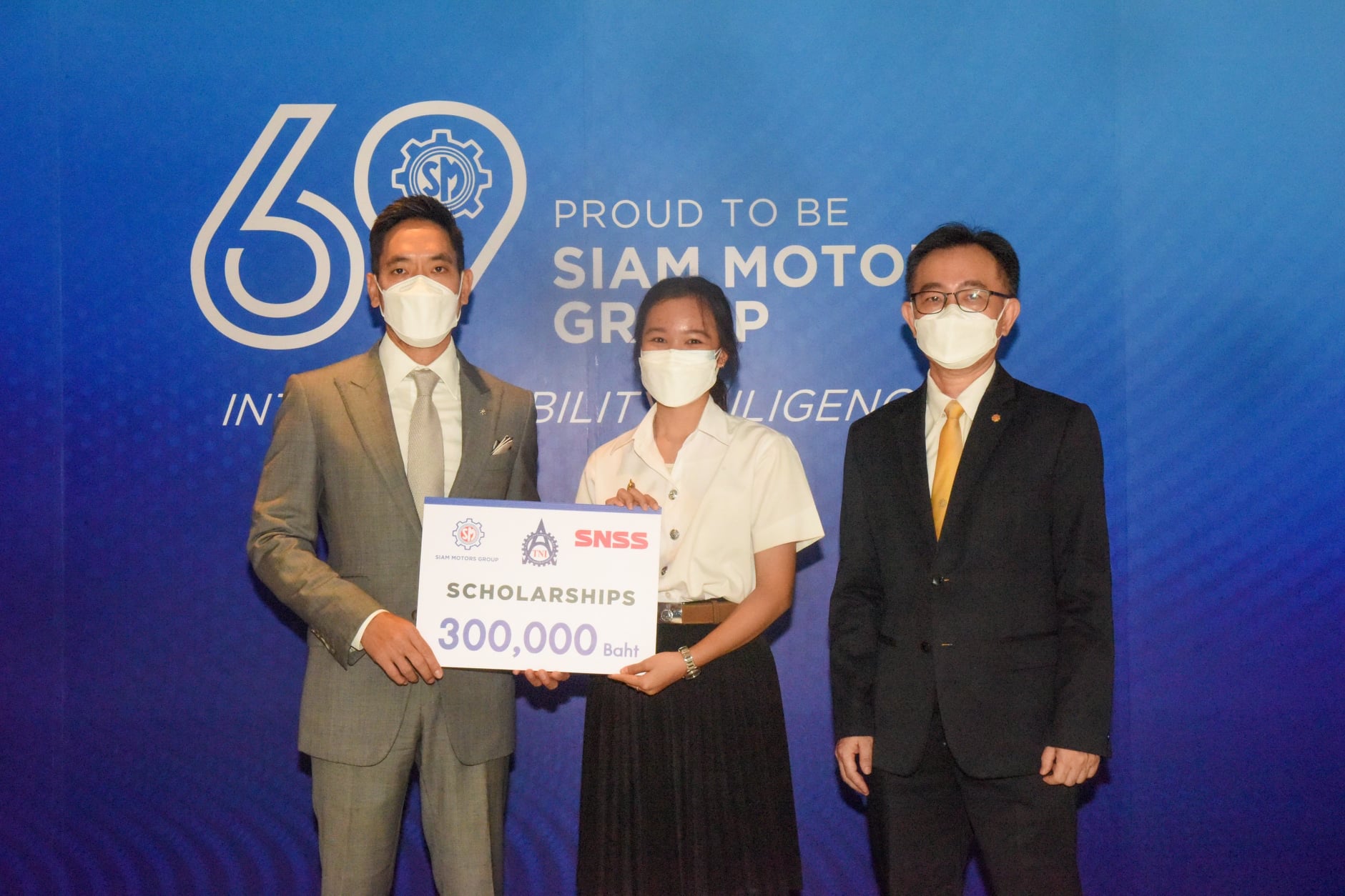 SIAM MOTORS GROUP SCHOLARSHIP CEREMONY 2021 ThaiNichi International