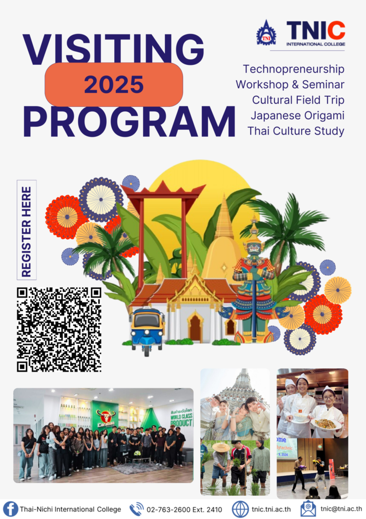 Visiting program for international students abroad 2025