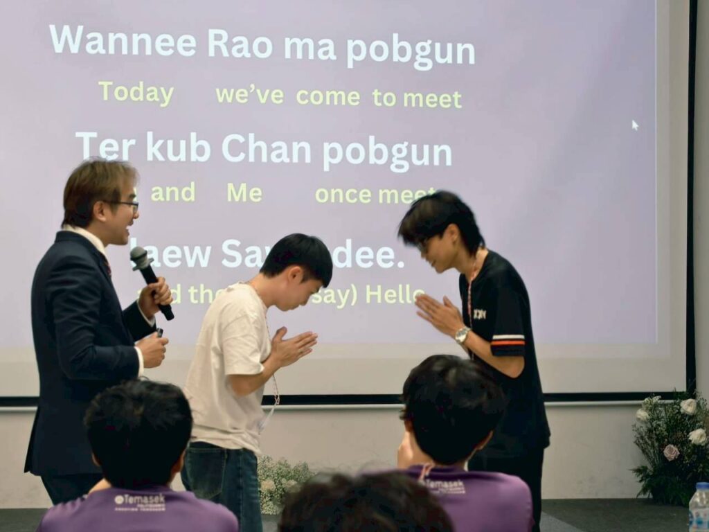 DAY 1 – Welcome Temasek Polytechnic Singapore to Thailand! ️️2025