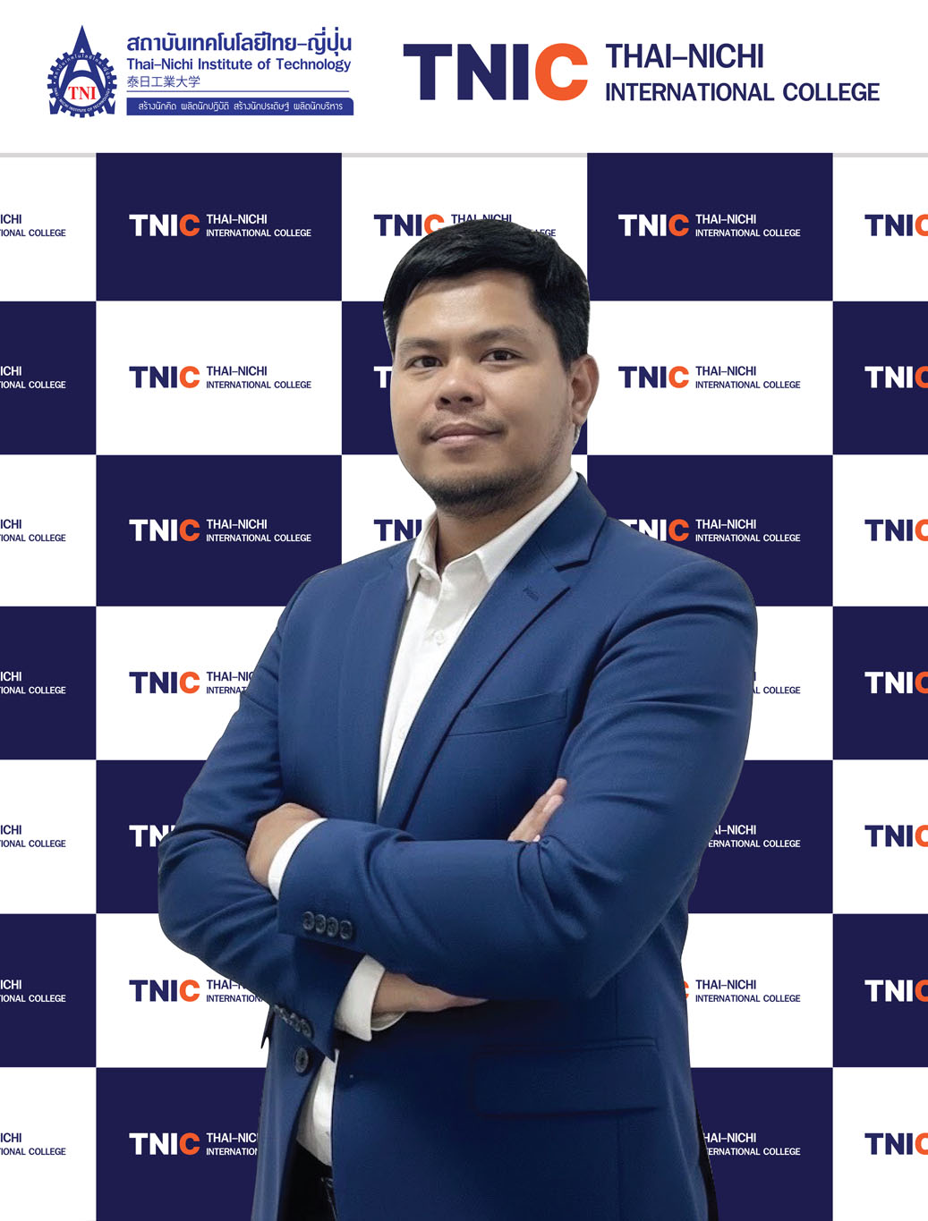 Asst.Prof.Dr. Suwan Juntiwasarakij